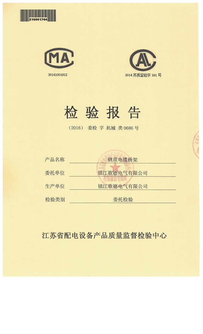 200-100|(zh)| \
