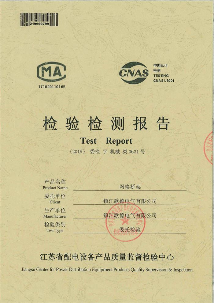 304 W(wng) 200-100