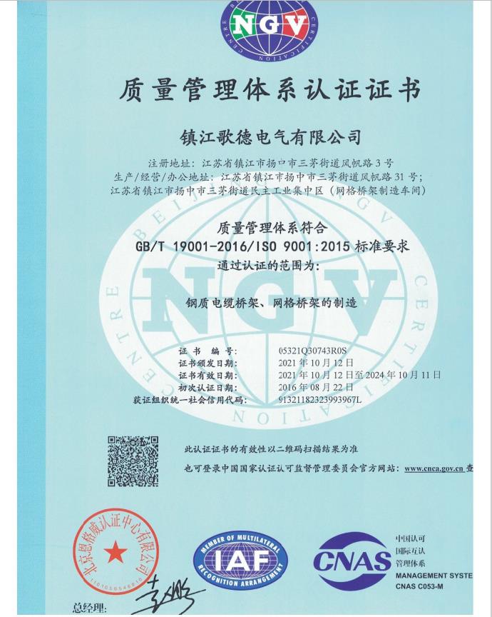 1  9000J(rn)C|(zh)~